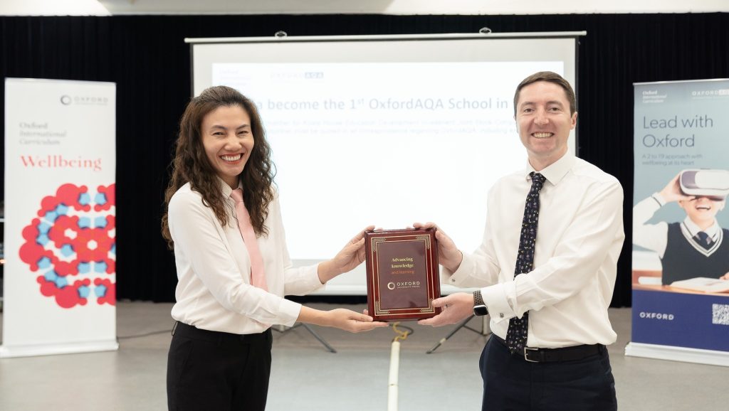 oxford-1