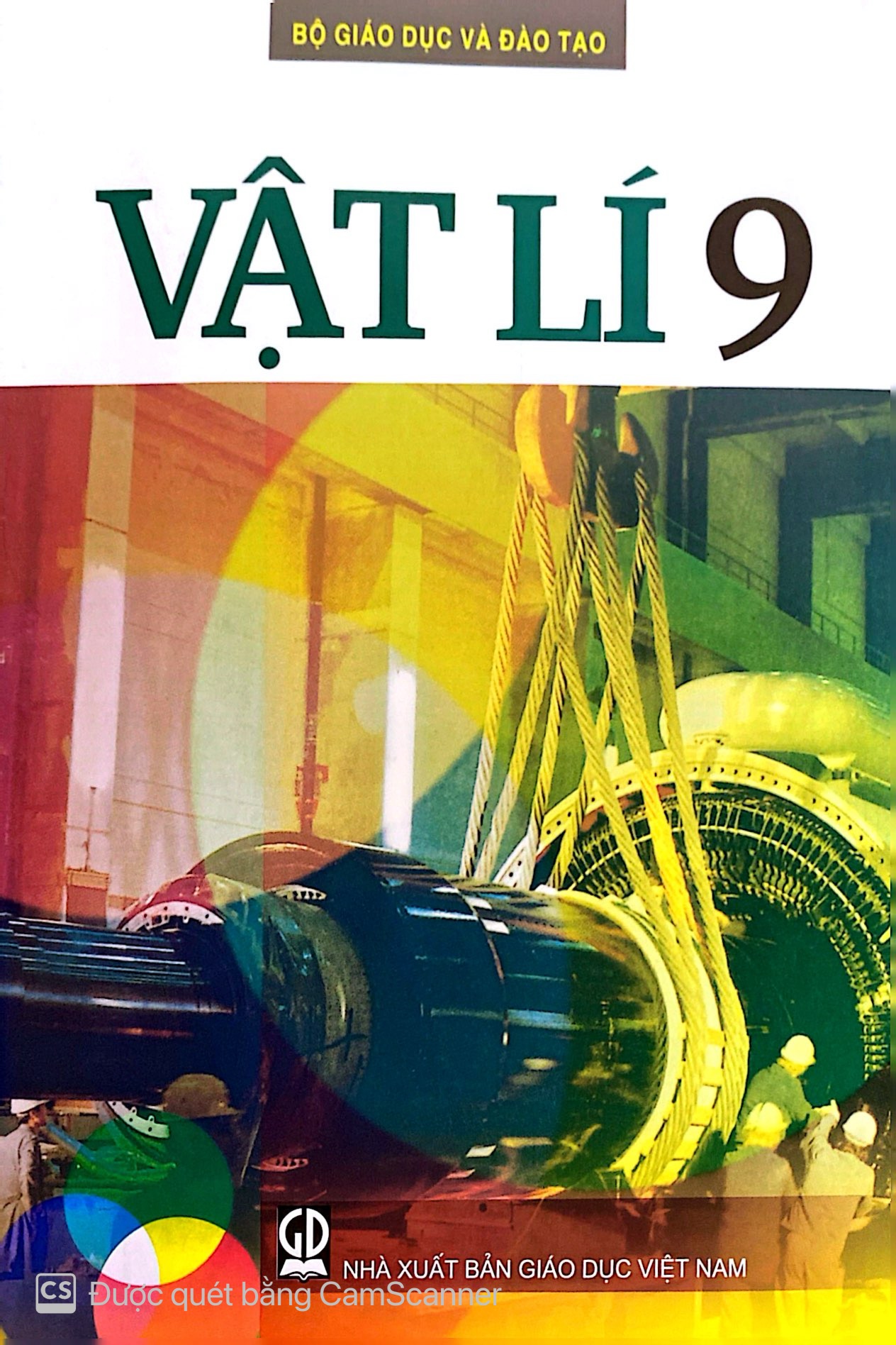 vat-li